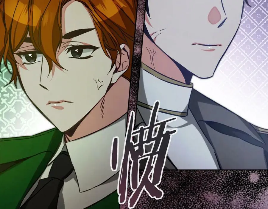 第137话 杀手锏78
