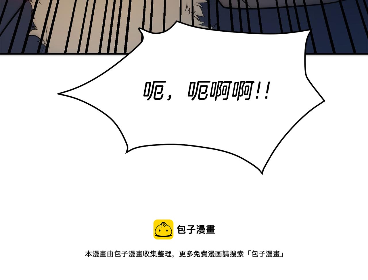 第61话 兵临城下176
