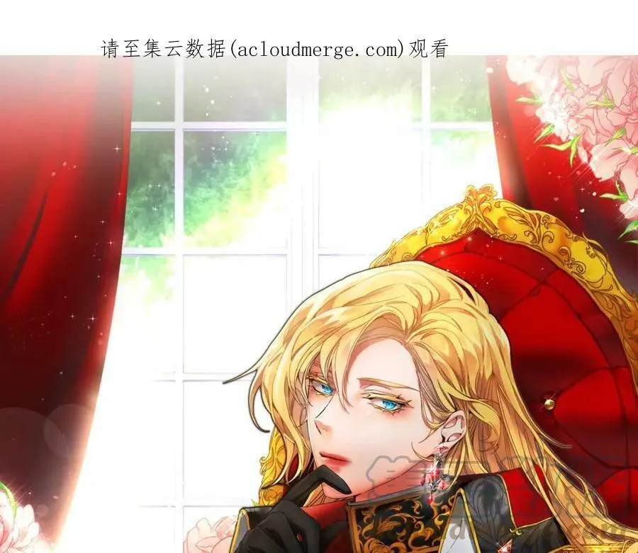 第120话 女帝告白？0