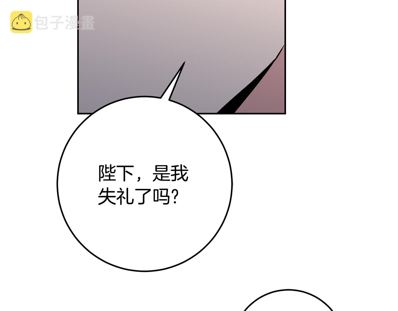 第85话 女伯爵投降126