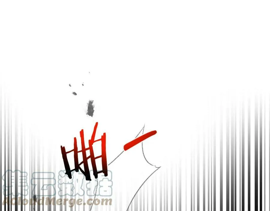 第113话 哭包小狗104
