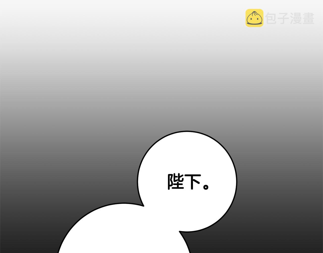 第35话 乌合之众106