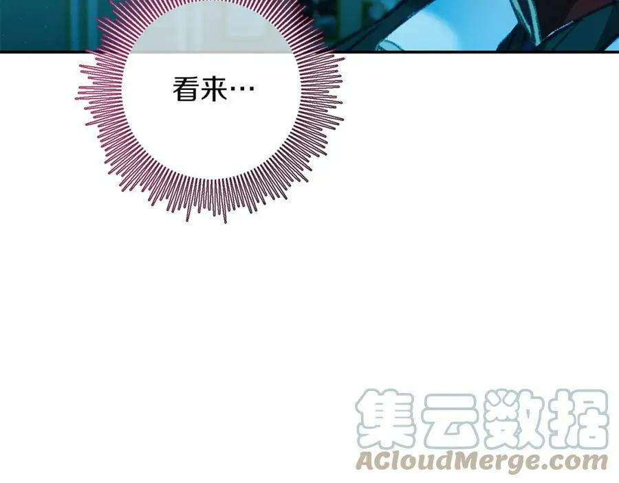 第114话 伯爵的真面目40