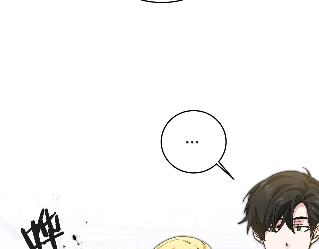 第52话 蹊跷的火灾59