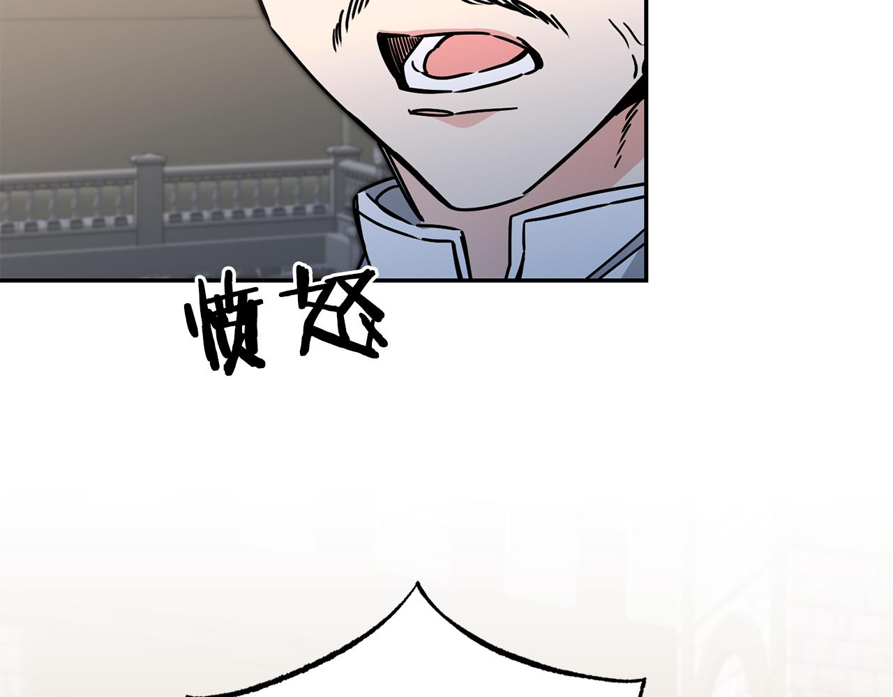 第90话 回宫1