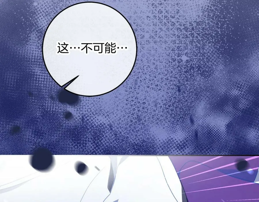 第142话 您放弃吧82