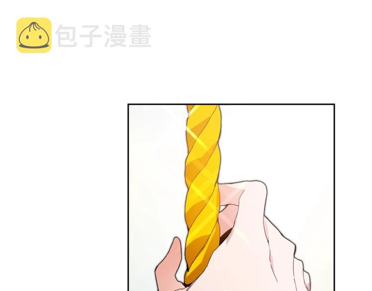 第5话 跟狐狸谈判110