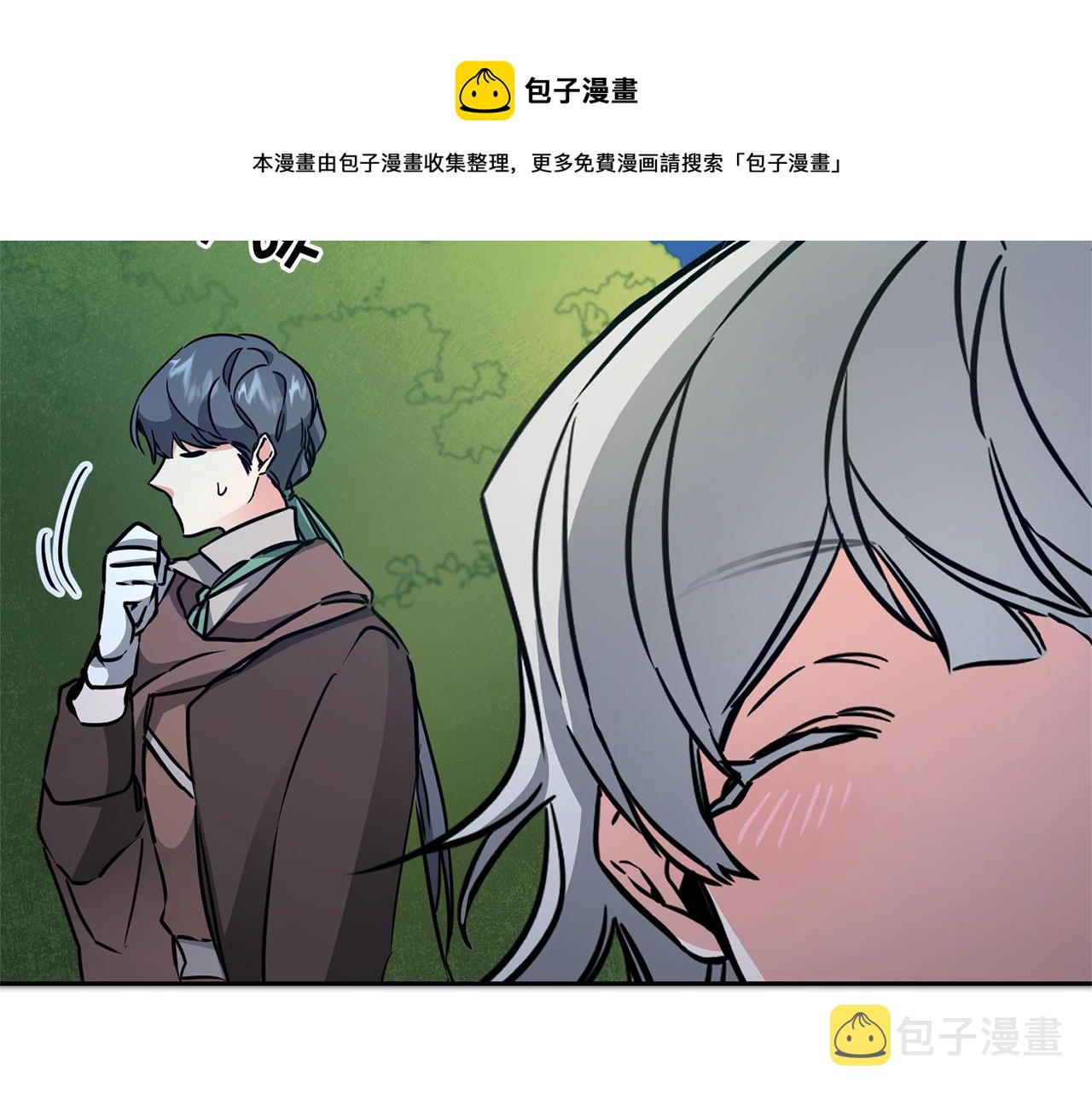 第57话 出逃的百姓72