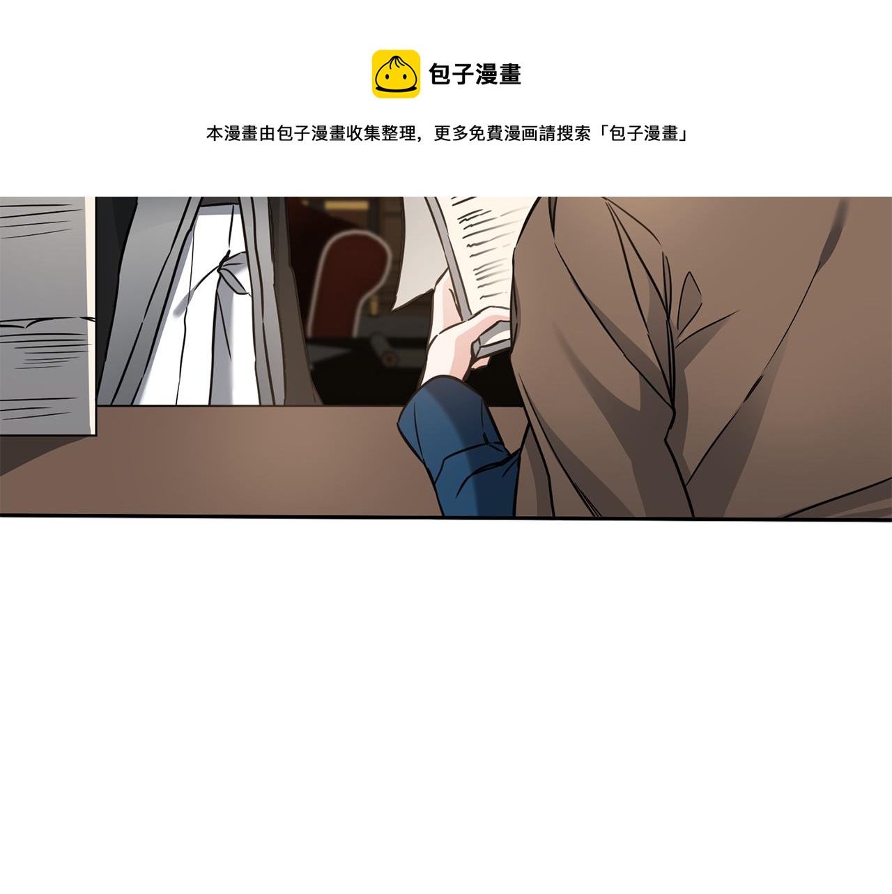 第55话 海盗出没20