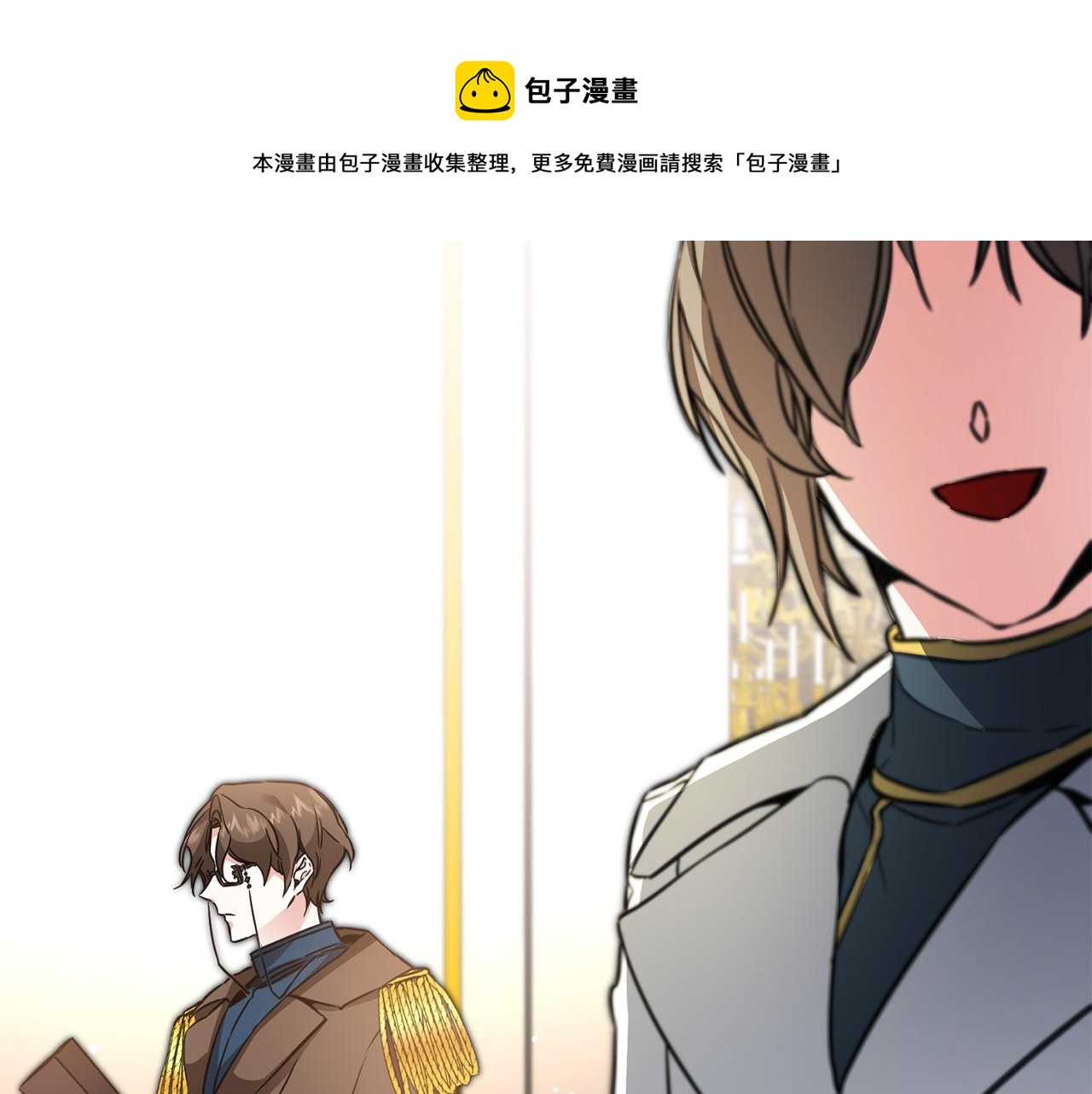 第56话 女帝出征160