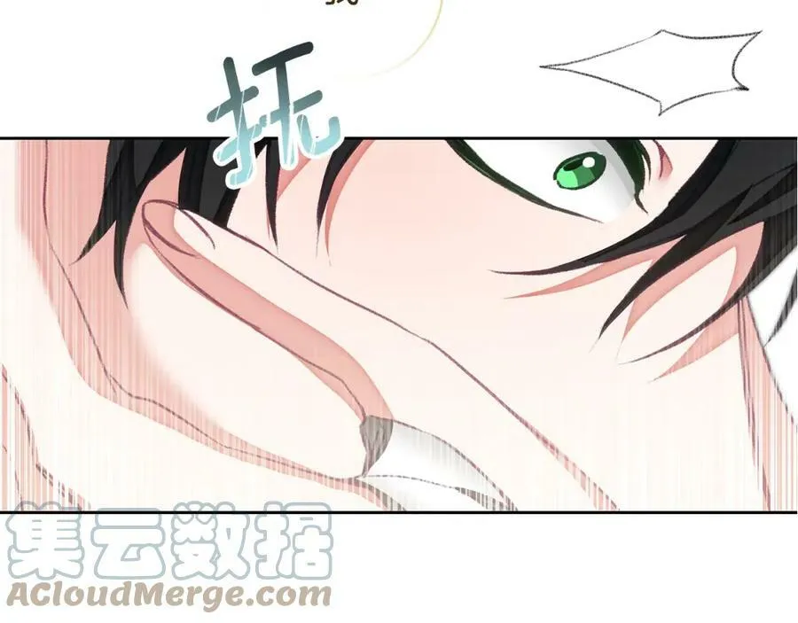 第116话 捕鼠行动152