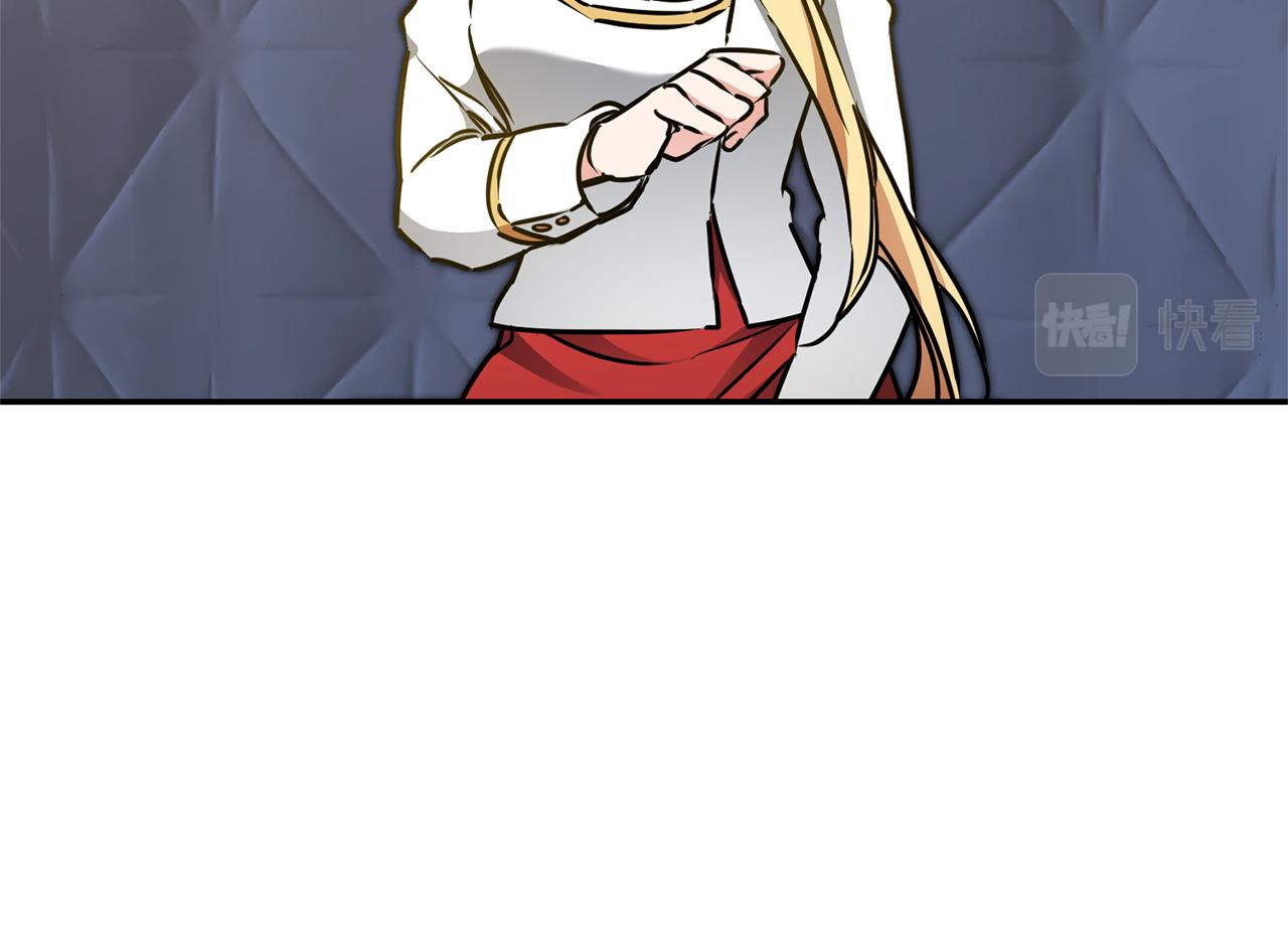 第70话 百般试探12