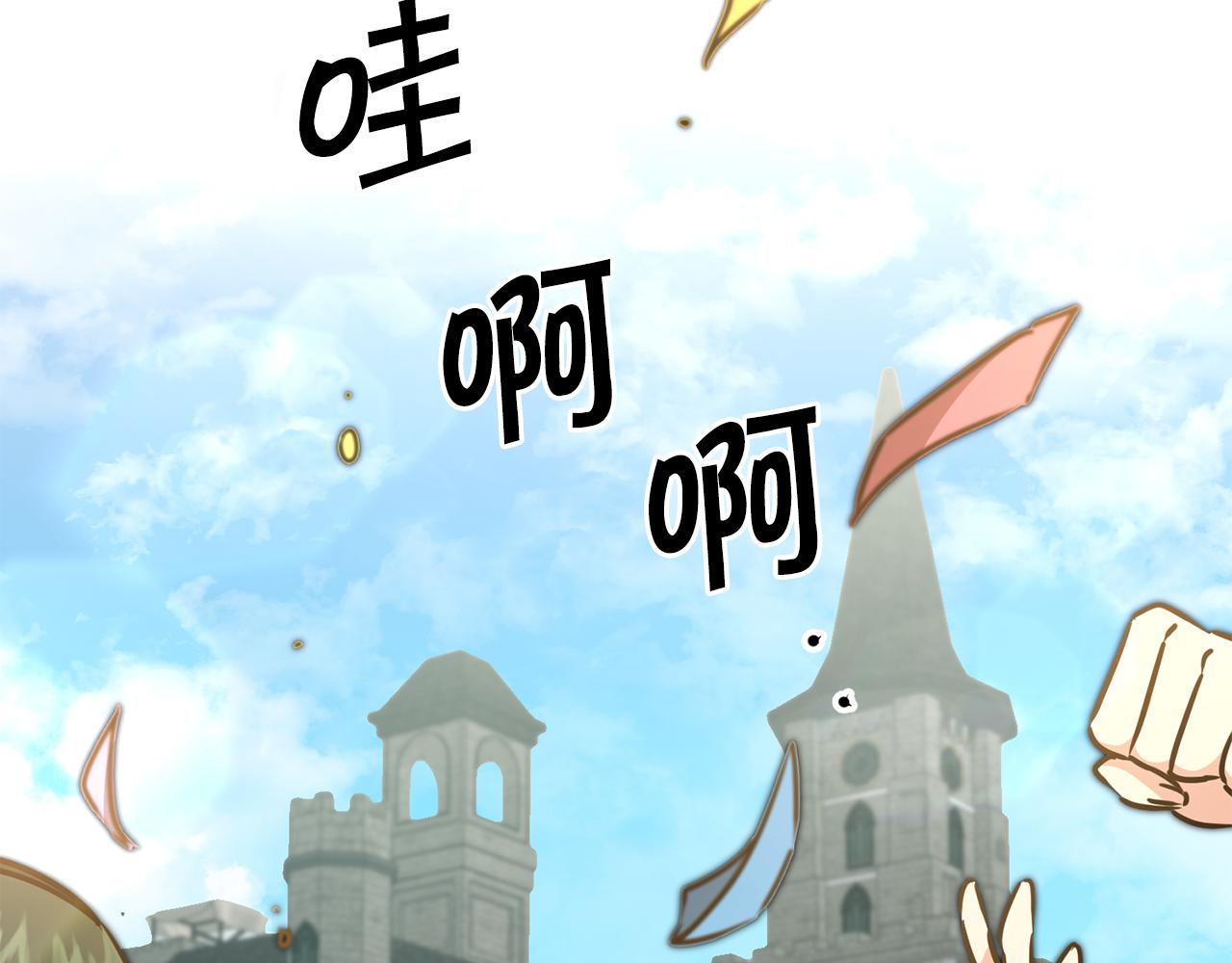 第72话 征途艰难182