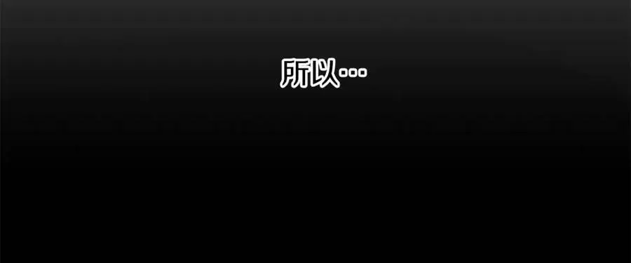 第123话 深情告白134