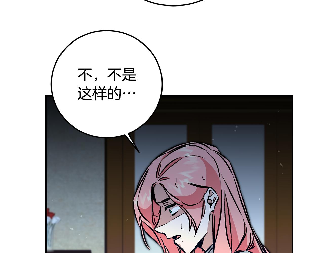 第87话 真相73