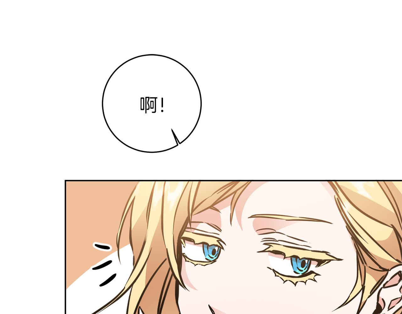 第60话 回忆的漩涡115
