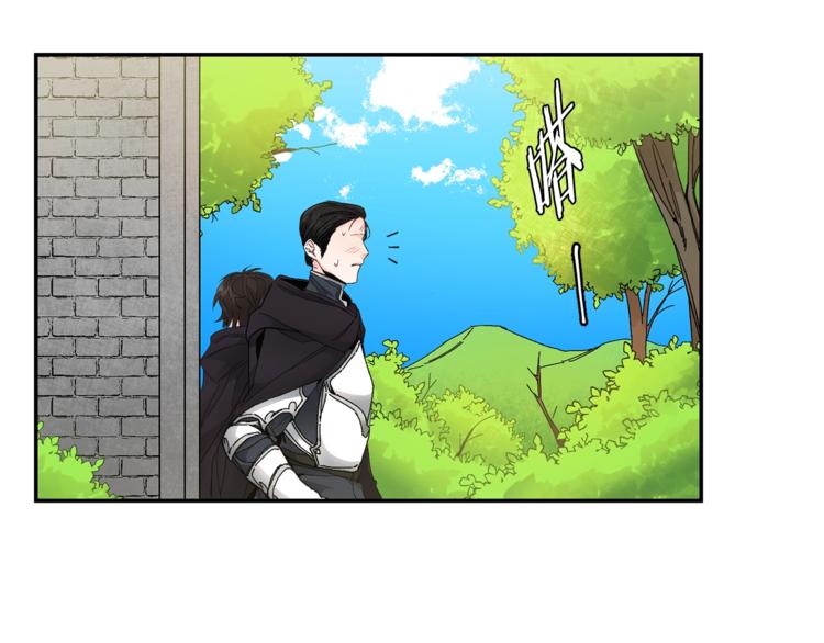 第3话 小奶狗魔法师46