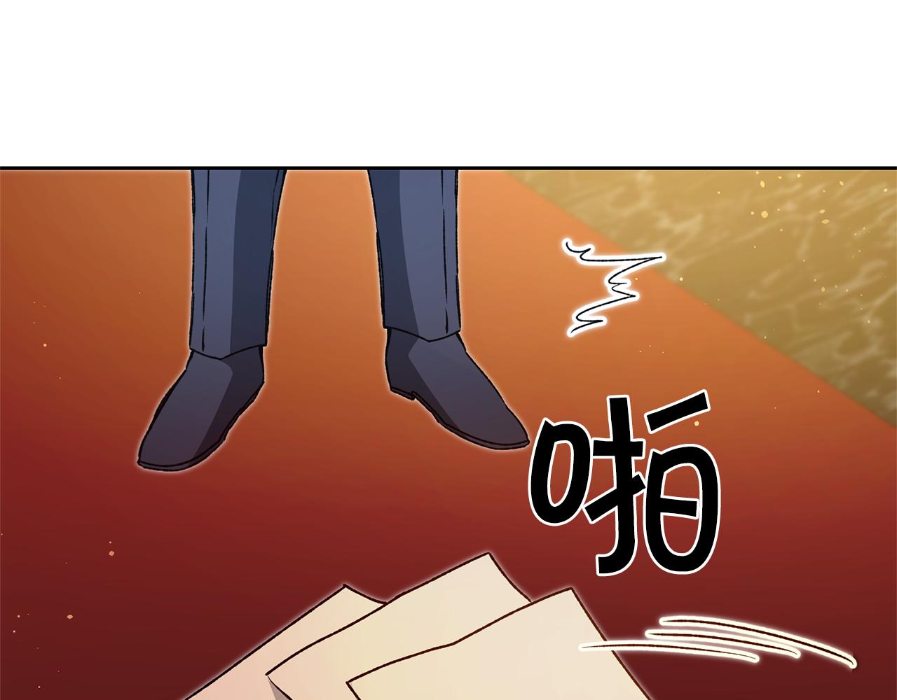 第43话 揭露罪行149