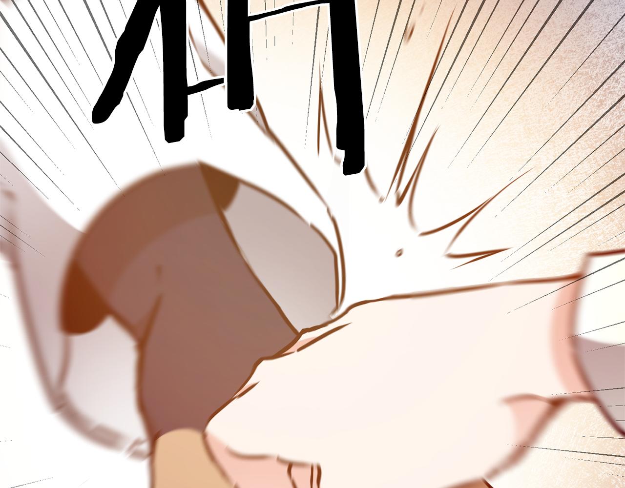 第69话 重获信任84