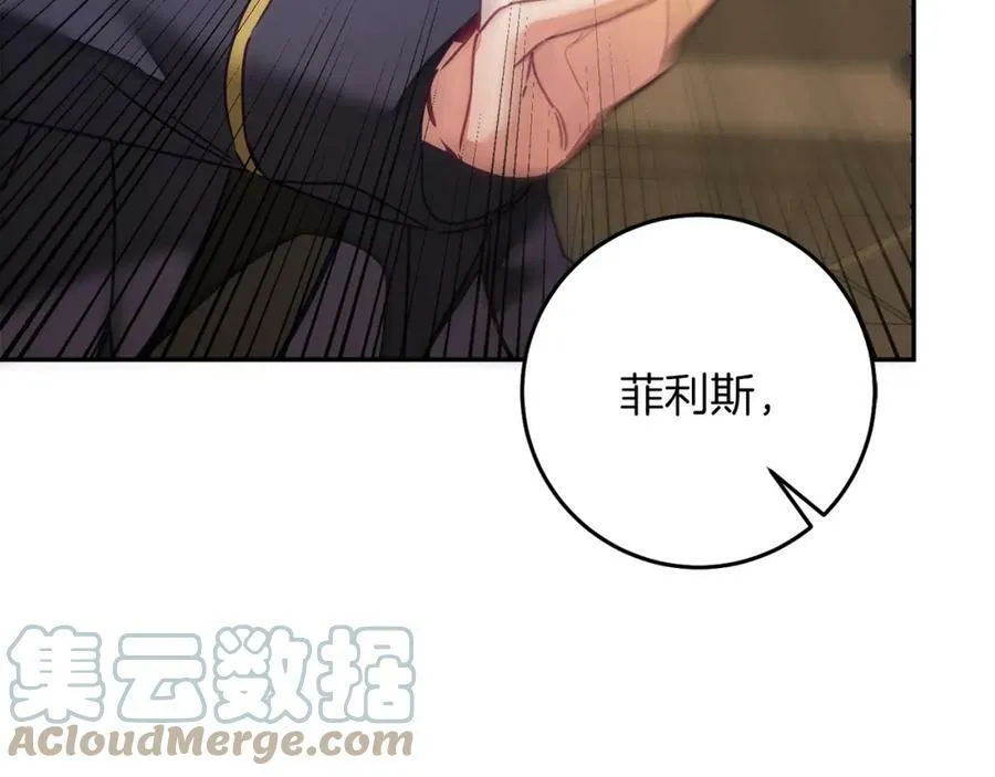 第129话 我会变强大96