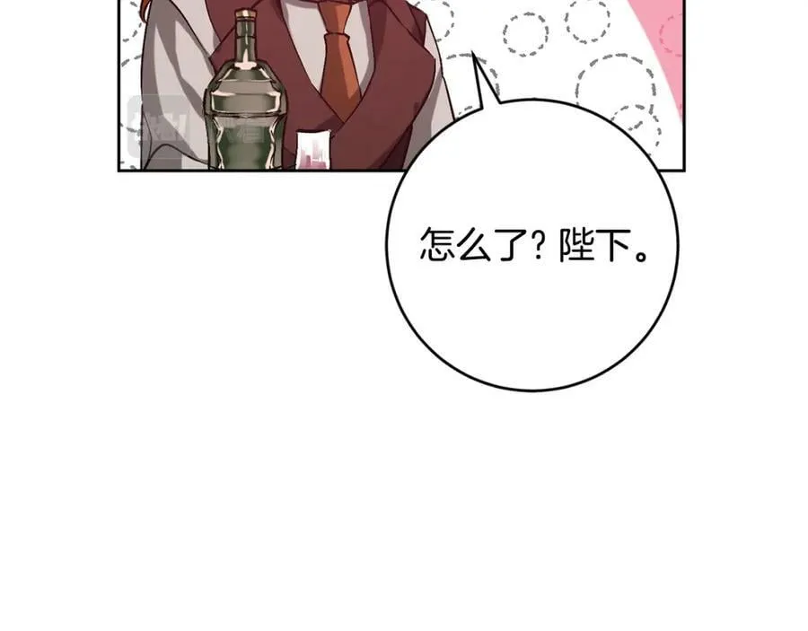 第144话 凯旋119