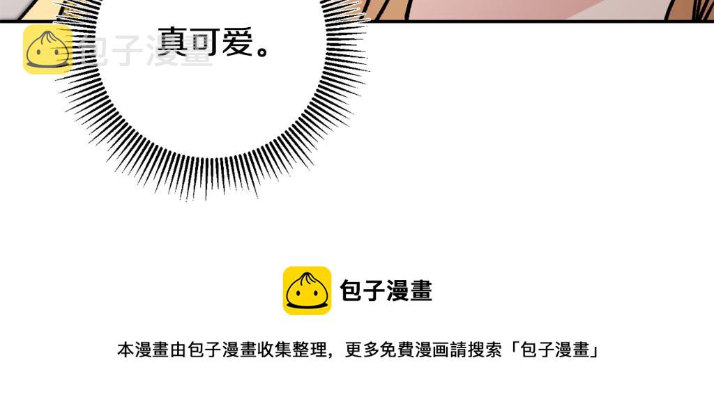第91话 一直喜欢你159
