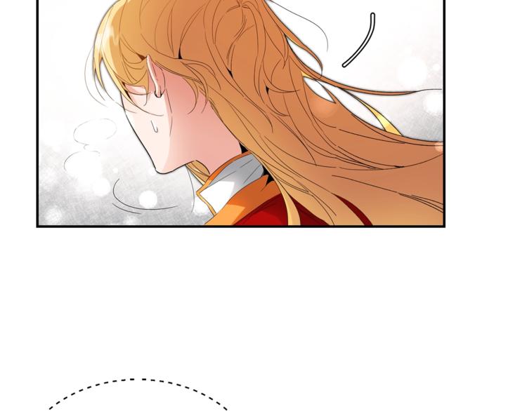 第3话 小奶狗魔法师181