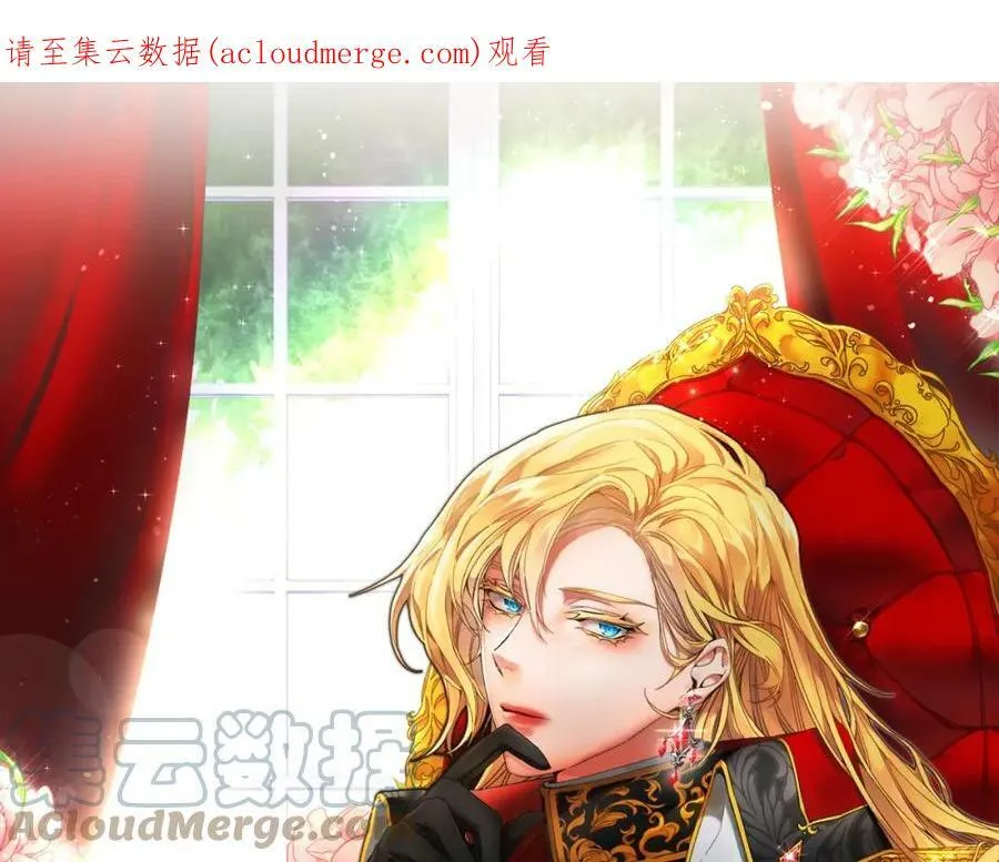 第114话 伯爵的真面目163
