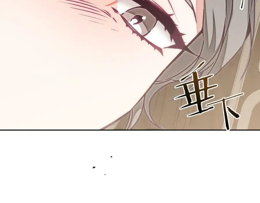 第121话 揭秘敌国阴谋31