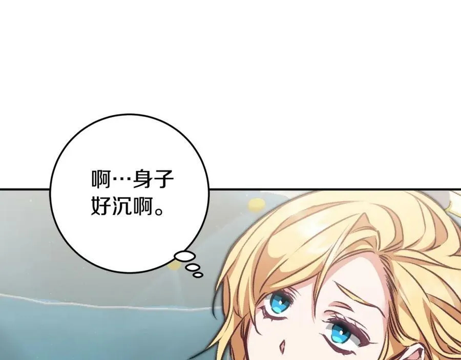 第104 秀恩爱118