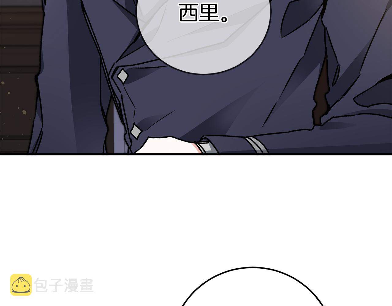 第45话 放弃爵位65