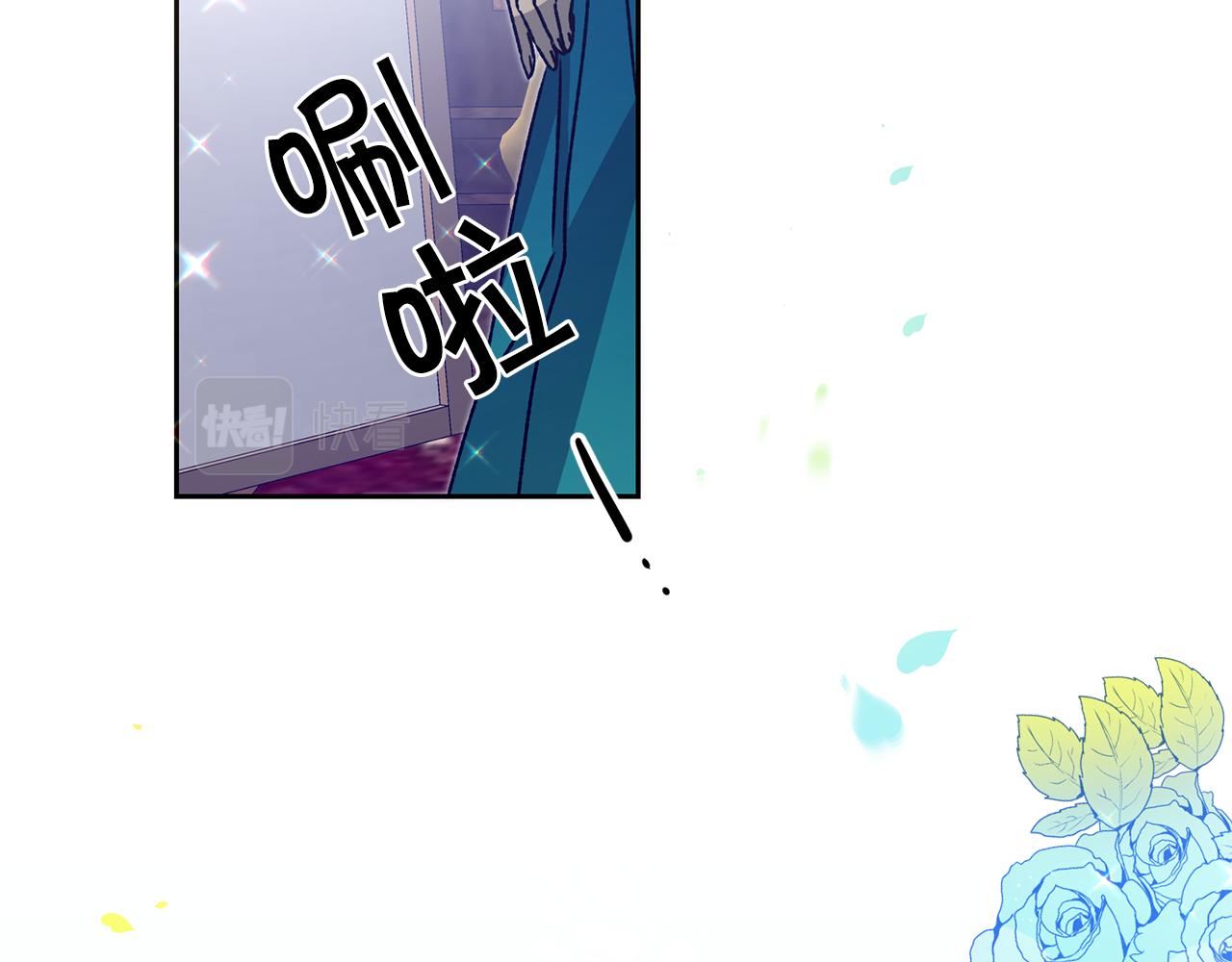 第40话 准备收网82
