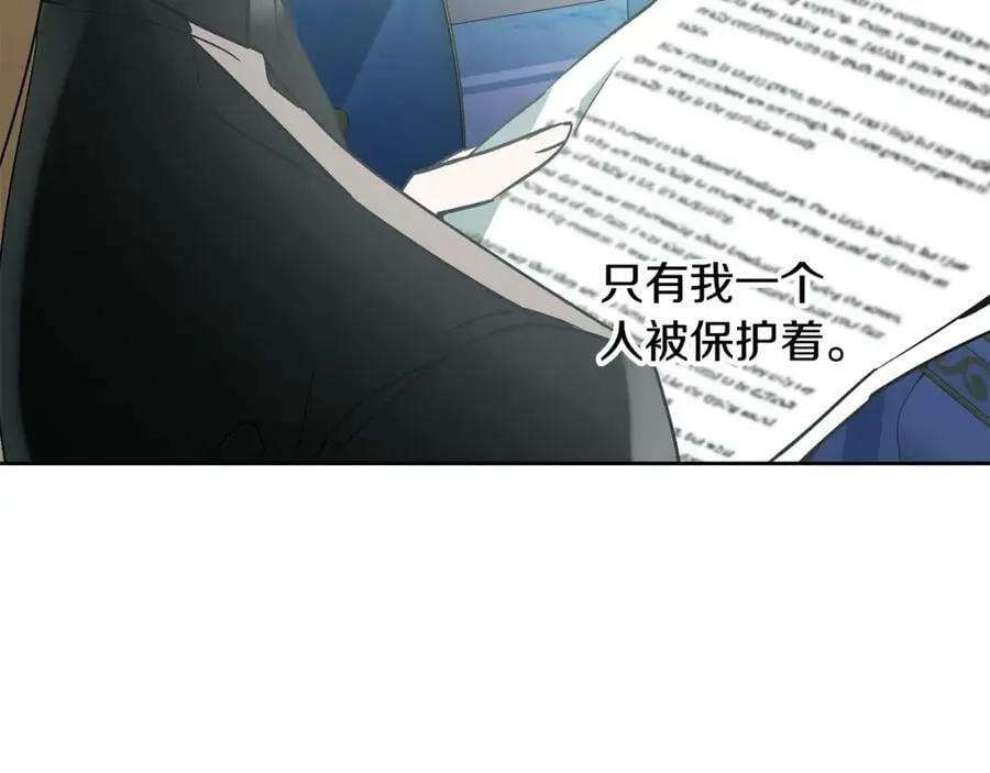 第148话 重新开始101
