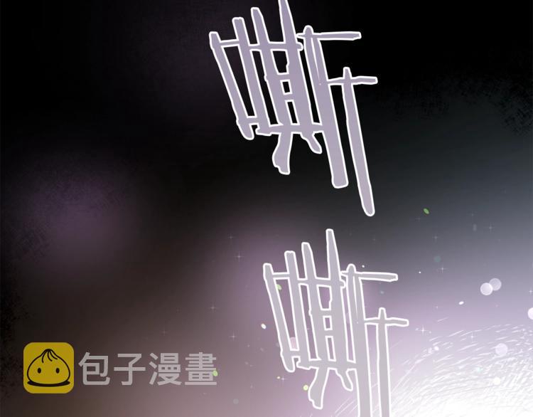 第1话 暴君的魅力227