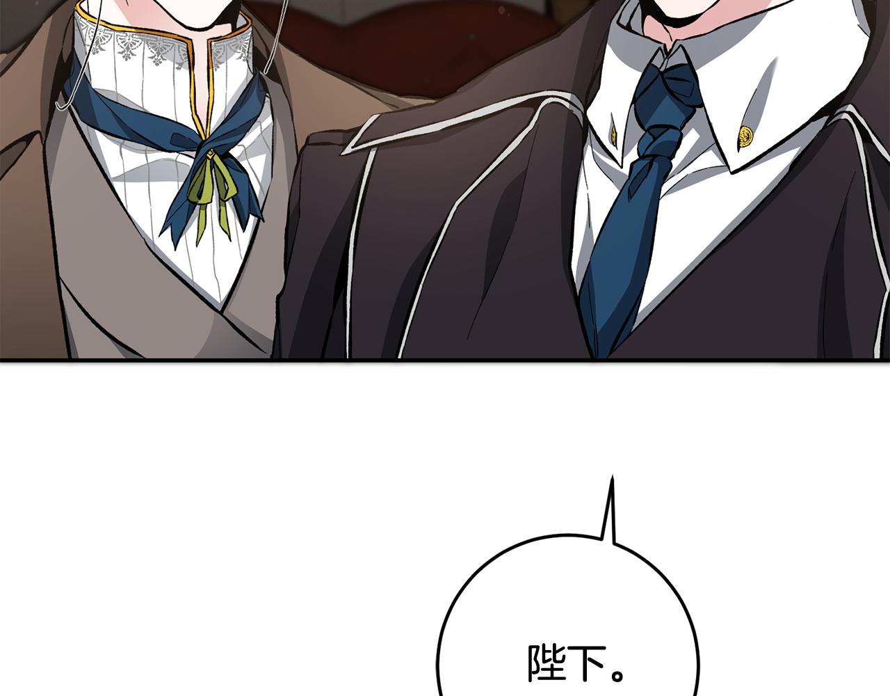 第54话 试探2