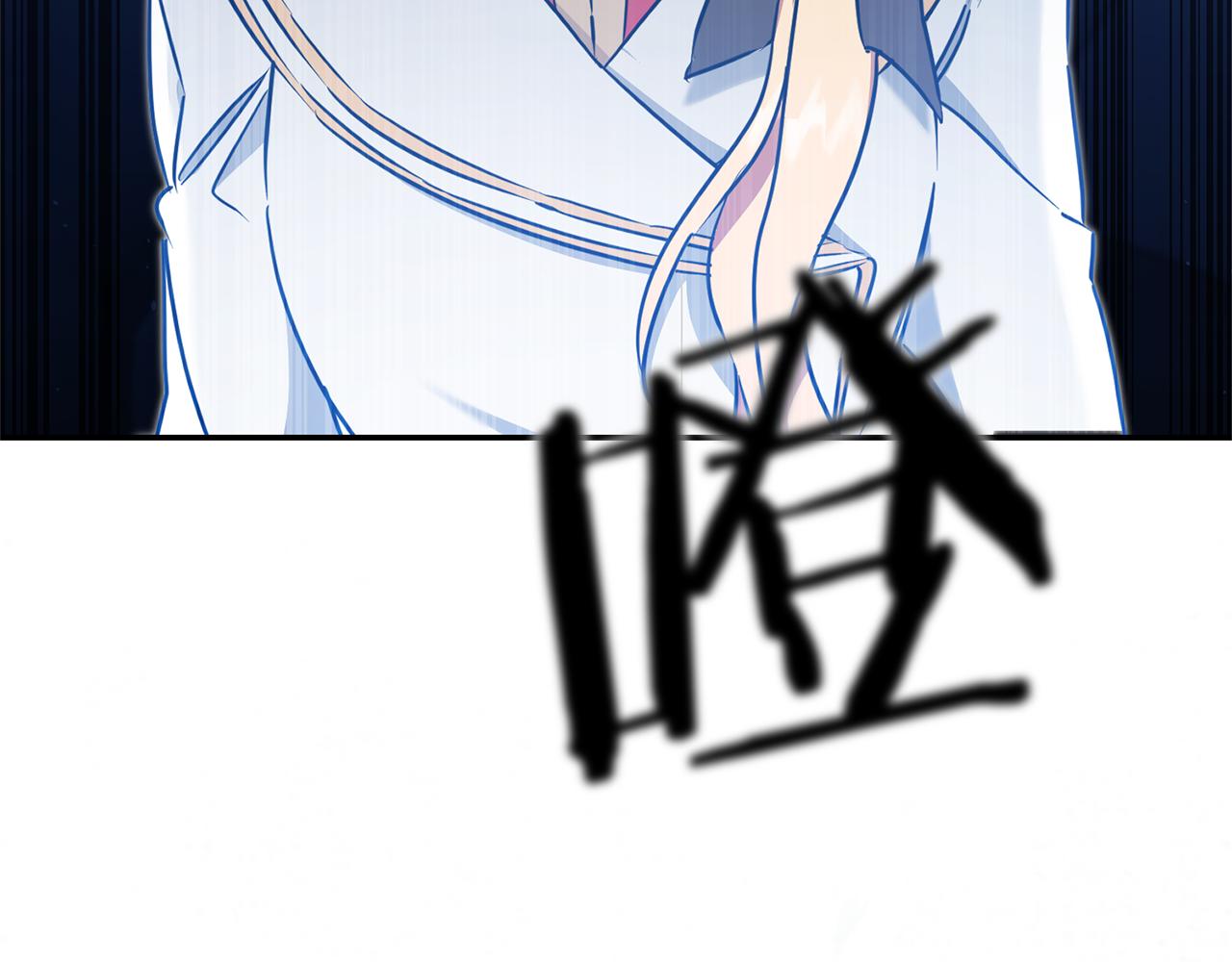 第70话 百般试探91