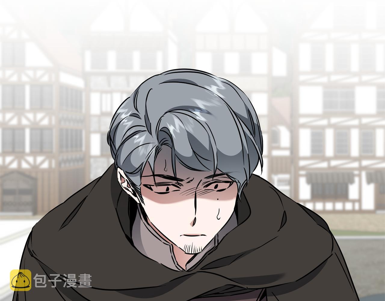 第66话  揭穿假面1