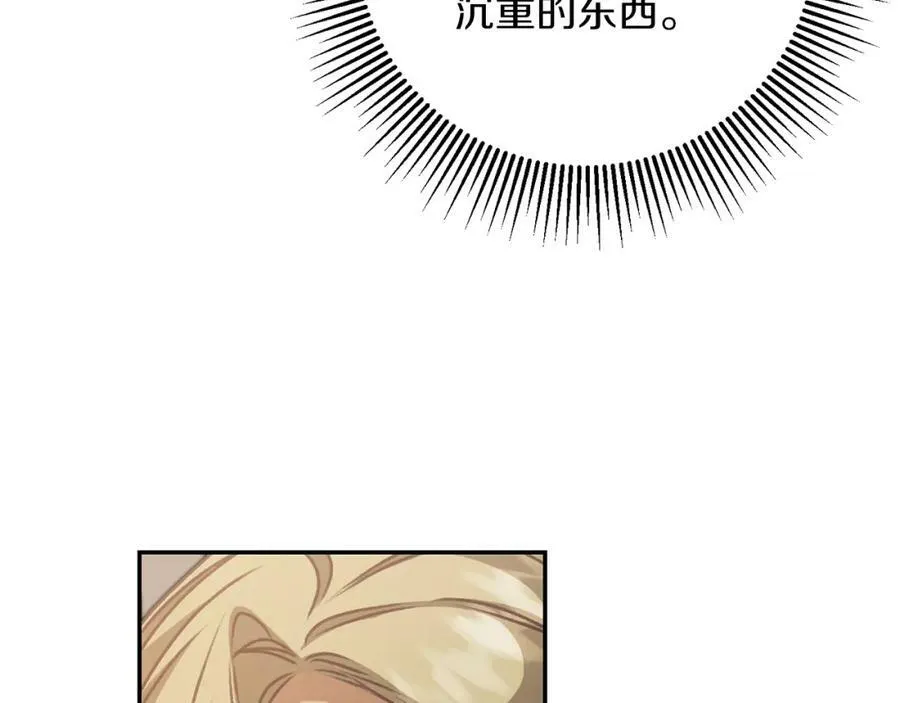 第103话 真的太过分了125