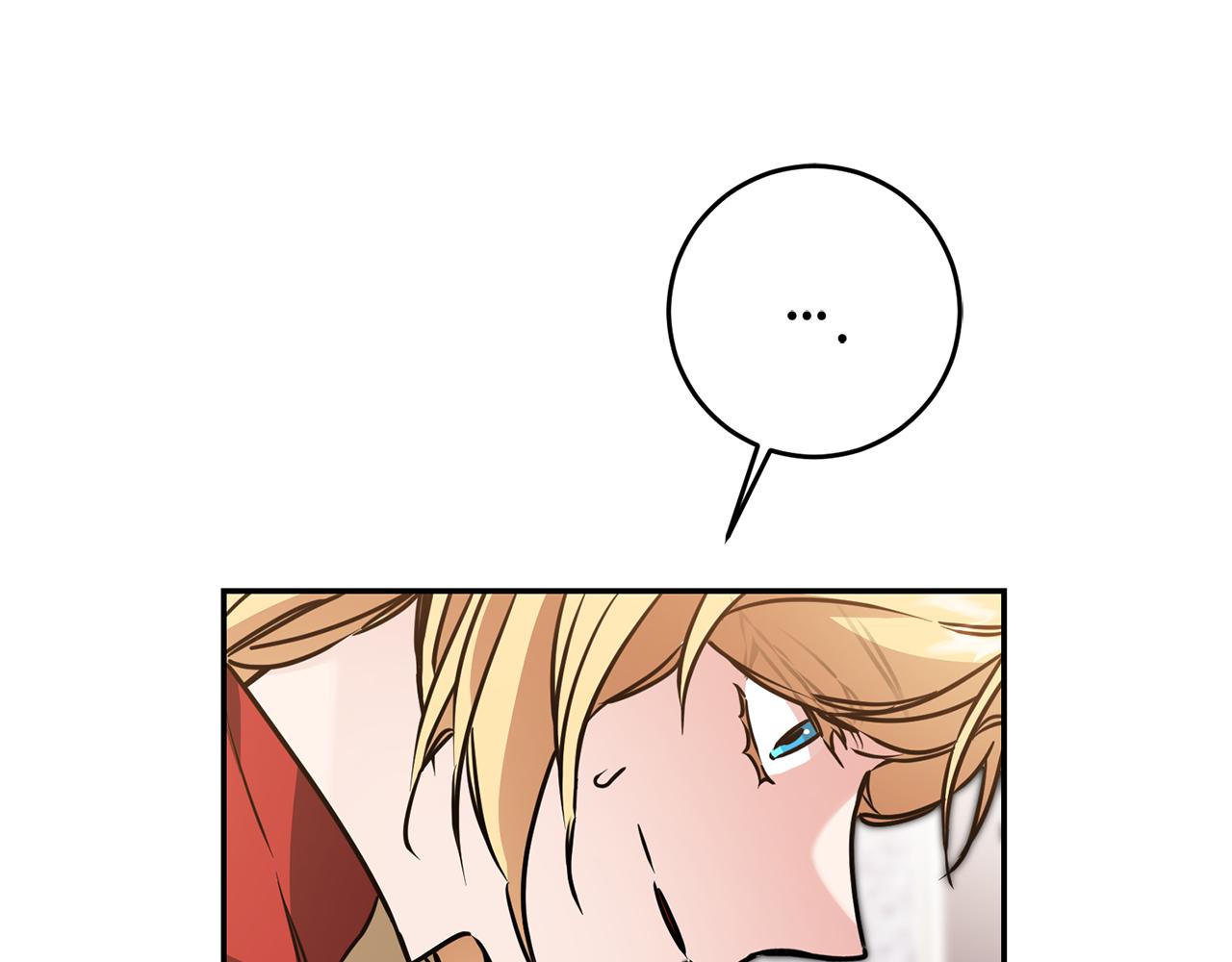 第70话 百般试探82
