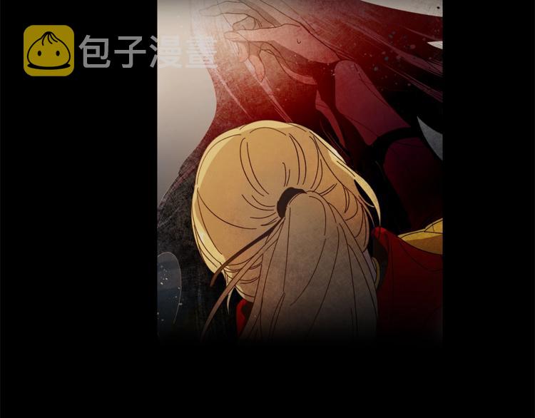第7话 来挑战我啊！105