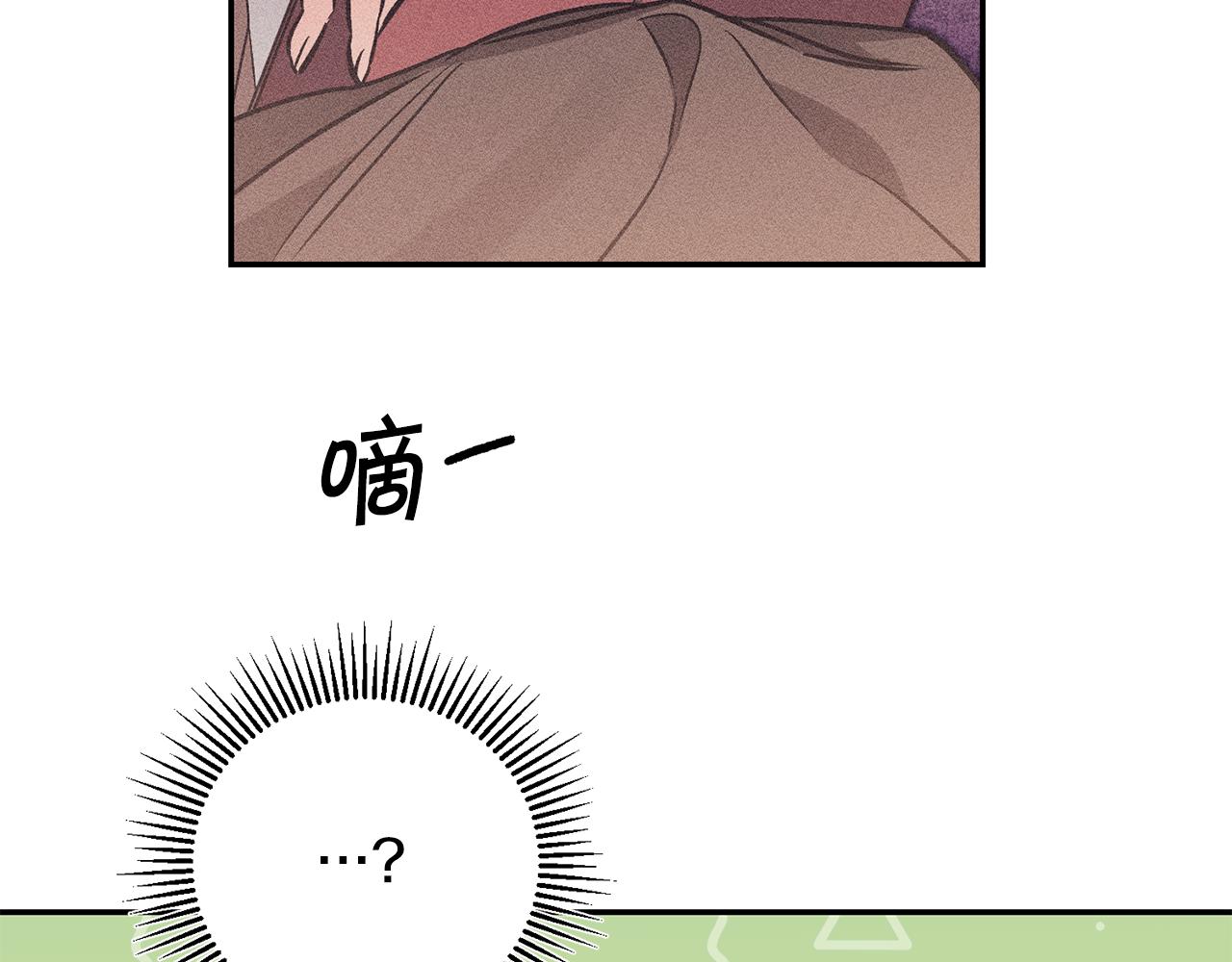 第87话 真相134