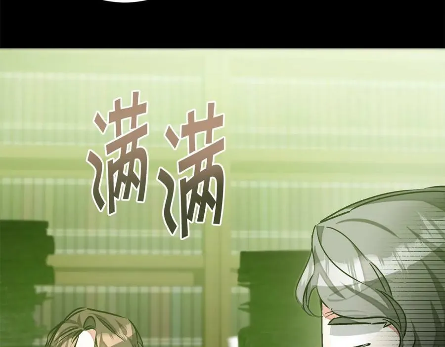 第145话 修改法律58