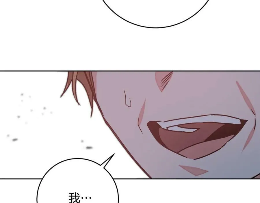 第137话 杀手锏151