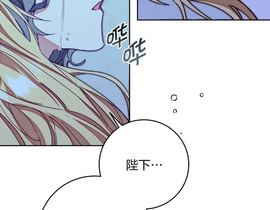 第125话 男大十八变89
