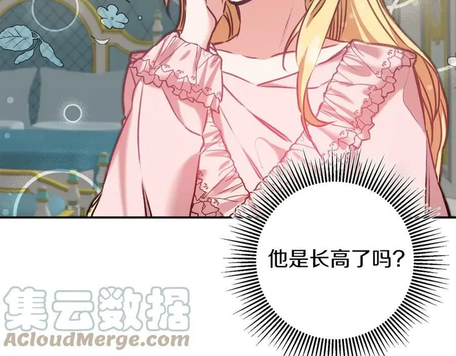 第103话 真的太过分了48