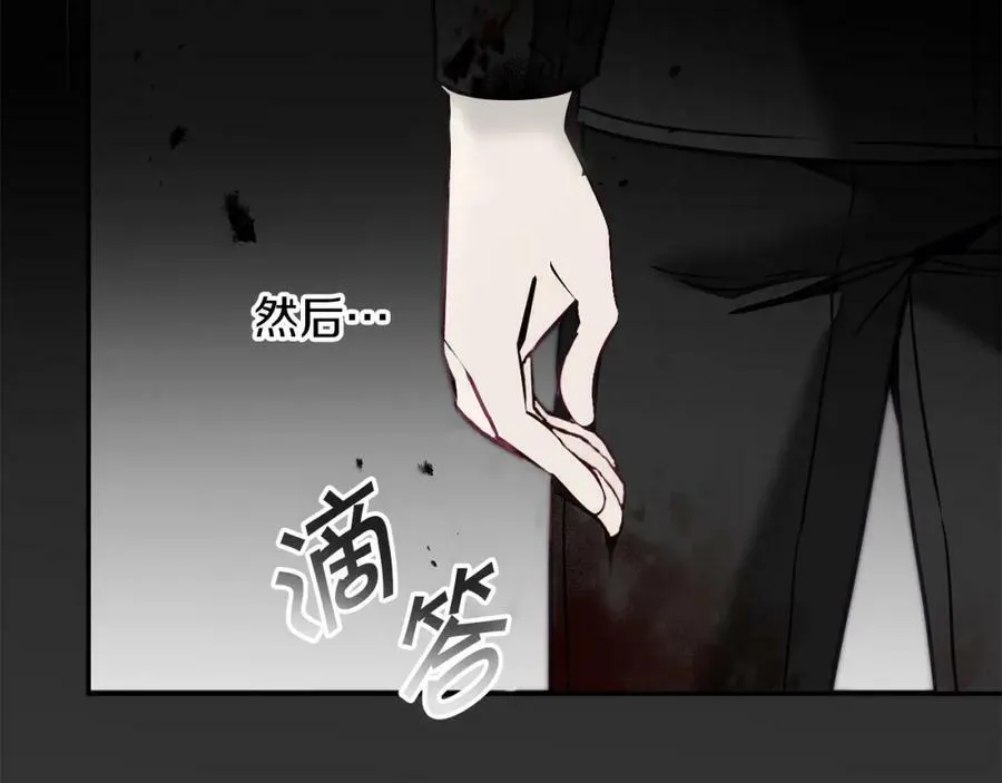 第128话 敌人找上门114