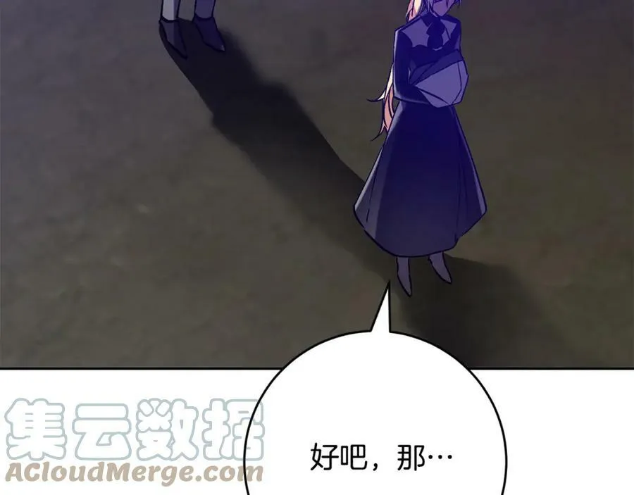 第148话 重新开始36