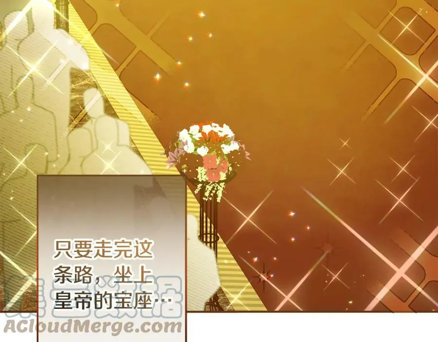 第142话 您放弃吧40