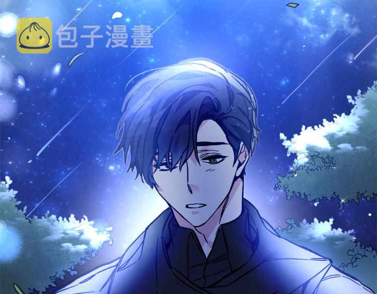 第33话 月夜散步123