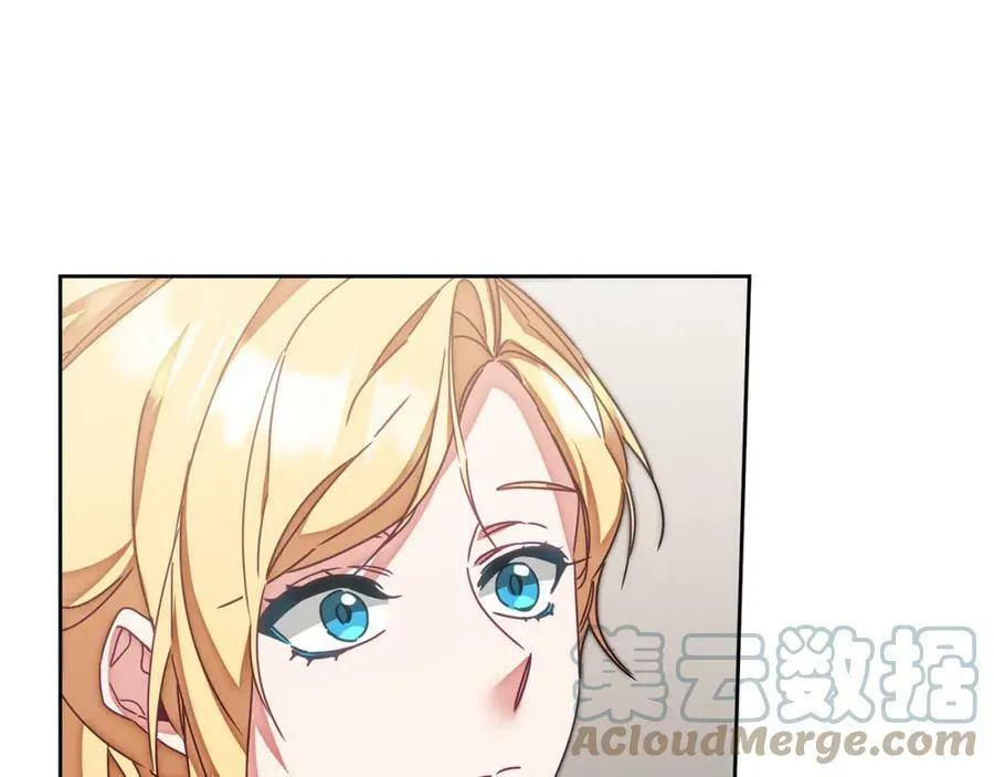 第124话 甘当诱饵40